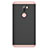 Xiaomi Mi 5S Plus用シリコンケース ソフトタッチラバー ツイル Xiaomi ピンク