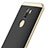 Xiaomi Mi 5S Plus用シリコンケース ソフトタッチラバー ツイル Xiaomi ゴールド