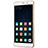 Xiaomi Mi 5S Plus用極薄ソフトケース シリコンケース 耐衝撃 全面保護 クリア透明 T09 Xiaomi ゴールド