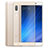 Xiaomi Mi 5S Plus用強化ガラス フル液晶保護フィルム Xiaomi ゴールド