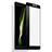 Xiaomi Mi 5S Plus用強化ガラス フル液晶保護フィルム F04 Xiaomi ブラック