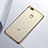 Xiaomi Mi 5X用ケース 高級感 手触り良い アルミメタル 製の金属製 Xiaomi ゴールド
