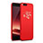 Xiaomi Mi 6用ハードケース プラスチック 花々 Xiaomi レッド