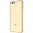 Xiaomi Mi 6用極薄ソフトケース シリコンケース 耐衝撃 全面保護 クリア透明 T07 Xiaomi ゴールド