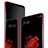 Xiaomi Mi 6X用強化ガラス 液晶保護フィルム T04 Xiaomi クリア