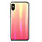 Xiaomi Mi 8 Pro Global Version用ハイブリットバンパーケース プラスチック 鏡面 虹 グラデーション 勾配色 カバー Xiaomi レッド