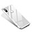 Xiaomi Mi 8 SE用ハイブリットバンパーケース プラスチック 鏡面 カバー Xiaomi ホワイト