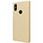 Xiaomi Mi 8 SE用ハードケース プラスチック メッシュ デザイン Xiaomi ゴールド