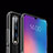 Xiaomi Mi 9用極薄ソフトケース シリコンケース 耐衝撃 全面保護 クリア透明 T08 Xiaomi クリア