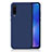 Xiaomi Mi 9用極薄ソフトケース シリコンケース 耐衝撃 全面保護 S04 Xiaomi ネイビー