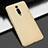 Xiaomi Mi 9T用ハードケース プラスチック 質感もマット カバー P01 Xiaomi 