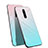 Xiaomi Mi 9T Pro用ハイブリットバンパーケース プラスチック 鏡面 虹 グラデーション 勾配色 カバー H01 Xiaomi 