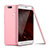 Xiaomi Mi A1用極薄ソフトケース シリコンケース 耐衝撃 全面保護 S02 Xiaomi ピンク