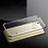 Xiaomi Mi Max 2用ケース 高級感 手触り良い アルミメタル 製の金属製 Xiaomi ゴールド