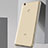 Xiaomi Mi Max 2用極薄ソフトケース シリコンケース 耐衝撃 全面保護 クリア透明 T04 Xiaomi クリア