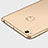 Xiaomi Mi Max 2用ハードケース プラスチック 質感もマット アンド指輪 Xiaomi ゴールド