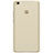 Xiaomi Mi Max 2用ハードケース プラスチック メッシュ デザイン Xiaomi ゴールド