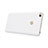 Xiaomi Mi Max 2用ハードケース プラスチック メッシュ デザイン Xiaomi ホワイト