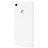 Xiaomi Mi Max用ハードケース プラスチック メッシュ デザイン Xiaomi ホワイト