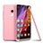 Xiaomi Mi Mix 2用極薄ソフトケース シリコンケース 耐衝撃 全面保護 S02 Xiaomi ピンク