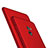 Xiaomi Mi Mix 2用ハードケース プラスチック 質感もマット M06 Xiaomi レッド