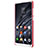Xiaomi Mi Mix 2S用ハードケース プラスチック メッシュ デザイン Xiaomi レッド