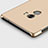 Xiaomi Mi Mix用ハードケース プラスチック 質感もマット アンド指輪 Xiaomi ゴールド
