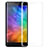 Xiaomi Mi Note 2用強化ガラス 液晶保護フィルム Xiaomi クリア