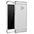 Xiaomi Mi Note 2 Special Edition用ケース 高級感 手触り良い メタル兼プラスチック バンパー Xiaomi シルバー