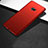Xiaomi Mi Note 2 Special Edition用ハードケース プラスチック 質感もマット M02 Xiaomi レッド