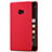 Xiaomi Mi Note 2 Special Edition用ハードケース プラスチック メッシュ デザイン Xiaomi レッド