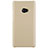 Xiaomi Mi Note 2 Special Edition用ハードケース プラスチック メッシュ デザイン Xiaomi ゴールド