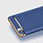 Xiaomi Mi Note用ケース 高級感 手触り良い アルミメタル 製の金属製 Xiaomi ネイビー
