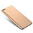 Xiaomi Mi Note用ハードケース プラスチック 質感もマット M02 Xiaomi ゴールド