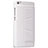 Xiaomi Mi Note用手帳型 レザーケース スタンド L01 Xiaomi ホワイト