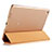 Xiaomi Mi Pad 2用手帳型 レザーケース スタンド L02 Xiaomi ブラウン