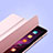 Xiaomi Mi Pad 2用手帳型 レザーケース スタンド L04 Xiaomi ローズゴールド