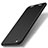 Xiaomi Mi Pad 3用ハードケース カバー プラスチック Xiaomi ブラック