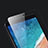 Xiaomi Mi Pad 4用強化ガラス 液晶保護フィルム T02 Xiaomi クリア