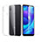 Xiaomi Mi Play 4G用極薄ソフトケース シリコンケース 耐衝撃 全面保護 クリア透明 アンド液晶保護フィルム Xiaomi クリア