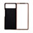 Xiaomi Mix Fold 2 5G用ハイブリットバンパーケース 高級感 手触り良いレザー柄 兼プラスチック S01 Xiaomi ブラック