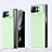 Xiaomi Mix Fold 2 5G用ハードケース プラスチック 質感もマット カバー Xiaomi ライトグリーン