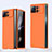 Xiaomi Mix Fold 2 5G用ハードケース プラスチック 質感もマット カバー Xiaomi オレンジ