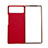 Xiaomi Mix Fold 2 5G用ハイブリットバンパーケース 高級感 手触り良いレザー柄 兼プラスチック S01 Xiaomi 