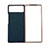 Xiaomi Mix Fold 2 5G用ハイブリットバンパーケース 高級感 手触り良いレザー柄 兼プラスチック S02 Xiaomi 