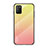 Xiaomi Poco M3用ハイブリットバンパーケース プラスチック 鏡面 虹 グラデーション 勾配色 カバー LS1 Xiaomi イエロー