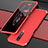 Xiaomi Poco X2用ケース 高級感 手触り良い アルミメタル 製の金属製 カバー Xiaomi レッド