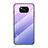 Xiaomi Poco X3 NFC用ハイブリットバンパーケース プラスチック 鏡面 虹 グラデーション 勾配色 カバー Xiaomi ラベンダー