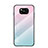 Xiaomi Poco X3 NFC用ハイブリットバンパーケース プラスチック 鏡面 虹 グラデーション 勾配色 カバー LS1 Xiaomi シアン