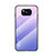 Xiaomi Poco X3 NFC用ハイブリットバンパーケース プラスチック 鏡面 虹 グラデーション 勾配色 カバー LS1 Xiaomi 